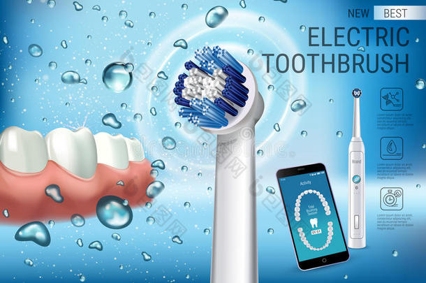 <strong>电动牙刷</strong>广告。 矢量三维插图与充满活力的刷子和移动牙科应用程序在手机屏幕上。