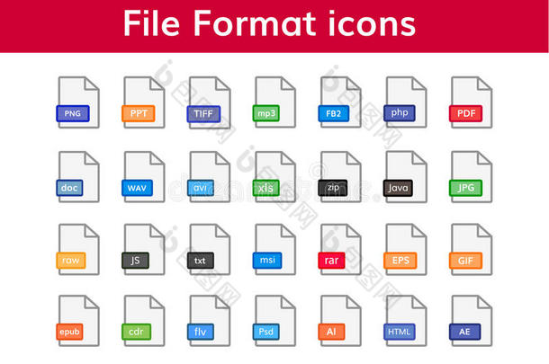 文件<strong>格式</strong>图标大集