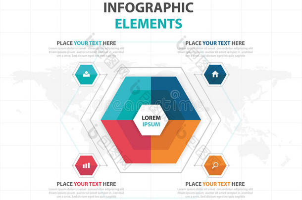 抽象彩色<strong>六边形</strong>业务信息图形<strong>元素</strong>，演示模板平面设计矢量插图用于网页设计