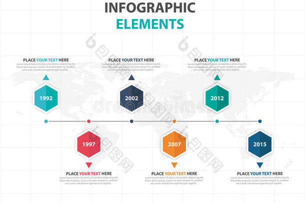抽象彩色<strong>六边形</strong>业务信息图形<strong>元素</strong>，演示模板平面设计矢量插图用于网页设计