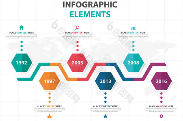抽象彩色<strong>六边形</strong>业务信息图形<strong>元素</strong>，演示模板平面设计矢量插图用于网页设计