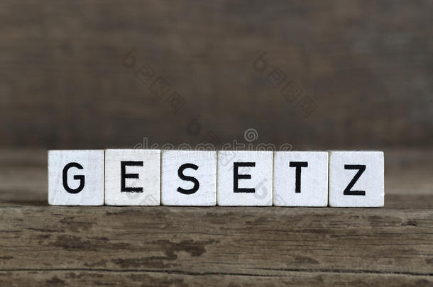 德语单词定律，用立方体写的