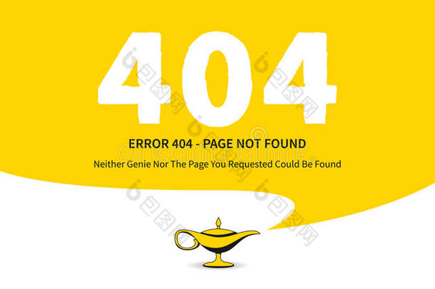 错误404页与魔术灯矢量插图