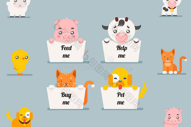 可爱的小乞丐动物帮助猫狗猪牛羊鸡卡通平面设计人物设置矢量插图