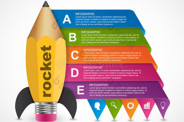 教育选项信息图形设计<strong>模板</strong>。 用于教育和商业演示和小册子的铅笔<strong>火箭</strong>。