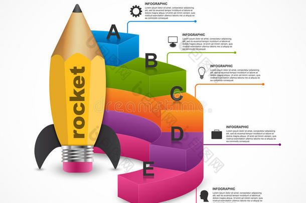 教育选项信息图形设计模板。 用于教育和商业演示和小册子的铅笔火箭。