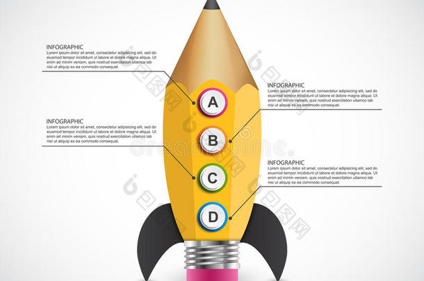 教育选项信息图形设计模板。 用于教育和商业演示和小册子的铅笔火箭。