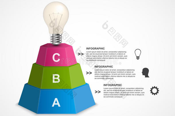 摘要三维<strong>金字塔</strong>选项信息<strong>图形</strong>模板的演示或信息小册子。
