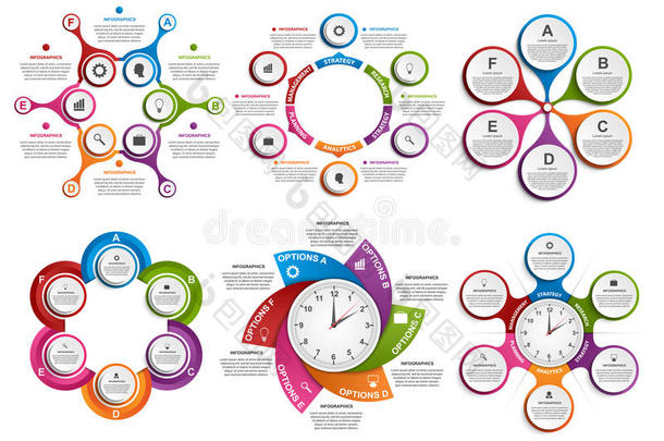 大量收集彩色<strong>信息</strong>图形。 设计元素。 用于业务演示或<strong>信息</strong>横幅的<strong>信息</strong>图形。
