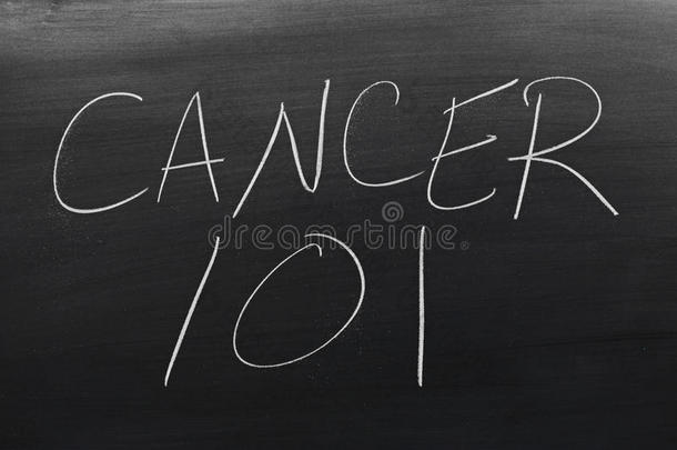 黑板上的癌症101
