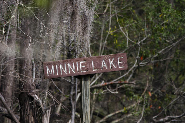 独木舟皮艇小径标志，米尼湖，奥克芬诺克沼泽国家野生动物保护区