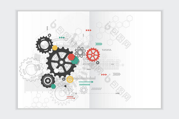 摘要背景年报模板，几何三角形设计业务<strong>手册封面</strong>