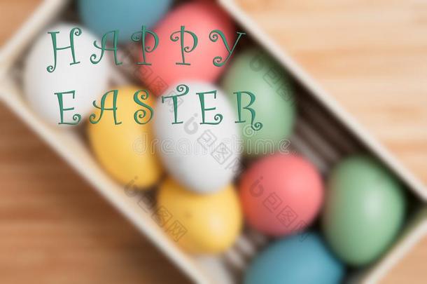 复活节彩蛋，礼品盒里的五彩蛋