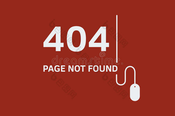 404个背景概念连接设计