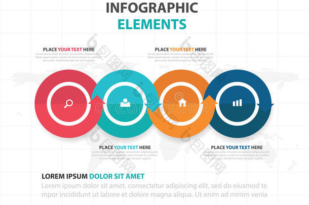 抽象彩色圆圈箭头业务时间线信息图形元素，演示模板平面设计矢量插图
