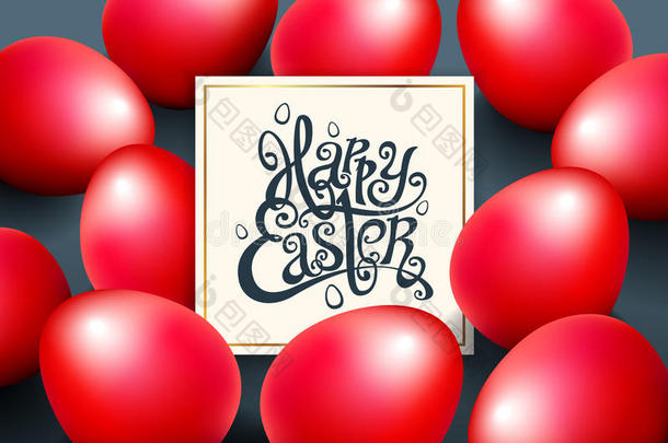 卡片表示祝贺，手写短语。 贺卡文本模板与红色鸡蛋美丽的背景为邀请。