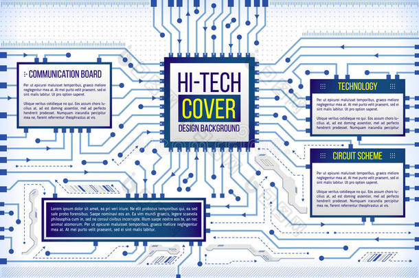 <strong>高科技计算机</strong>技术的抽象插图