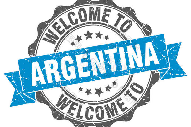阿根廷圆形丝带印章