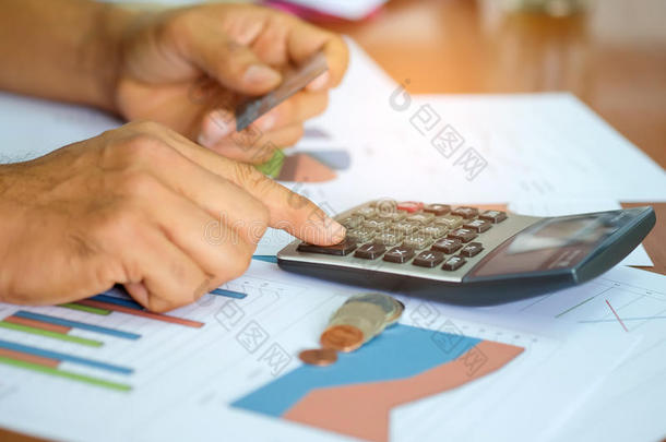 解释分析账单预算商业