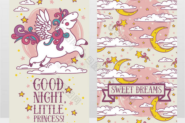 可爱的卡片晚安与星星和独角兽