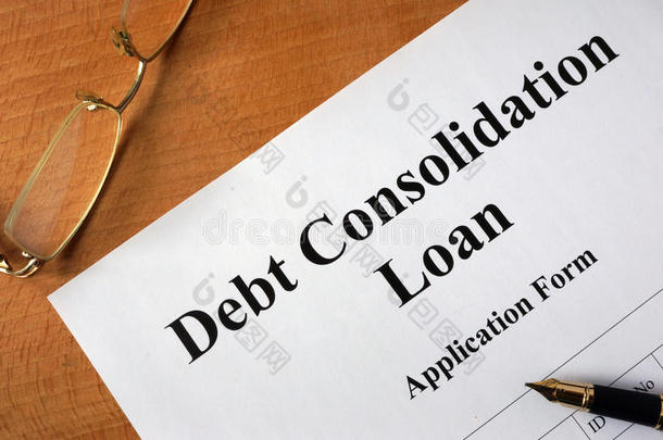 债务整合贷款表格。