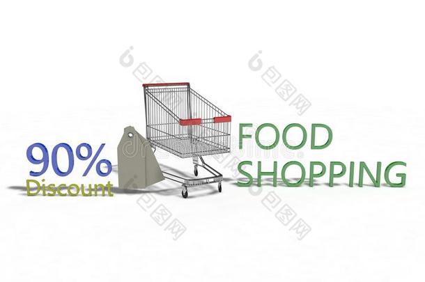 食品购物折扣90%白色，3d渲染