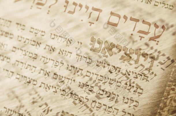 犹太教概念的抽象形象与特写文本在希伯来语中从逾越节的哈格达