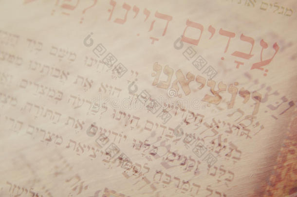 犹太教概念的抽象形象与特写文本在希伯来语中从逾越节的哈格达。