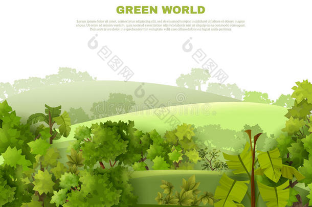 绿色世界起伏的景观生态海报