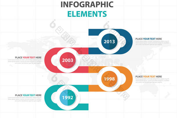 <strong>抽象彩色</strong>圆圈商业时间线信息图形元素，演示<strong>模板</strong>平面设计矢量插图为We