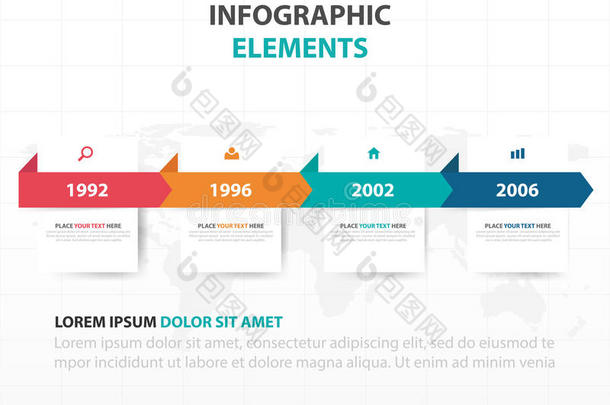 抽象彩色标签业务时间线信息图形元素，演示模板平面设计矢量插图为We