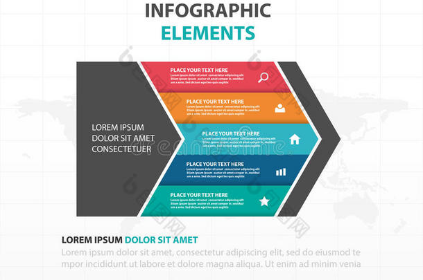 <strong>抽象彩色</strong>箭头业务时间线信息图形元素，演示<strong>模板</strong>平面设计矢量插图为We