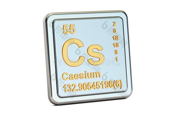 铯cs，化学元素符号。 三维渲染