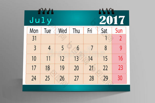 桌面日历设计2017