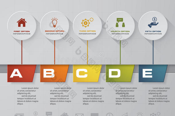抽象5步信息图形元素。矢量插图。 时间表介绍。