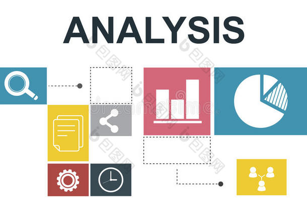 数据分析分析信息报告概念