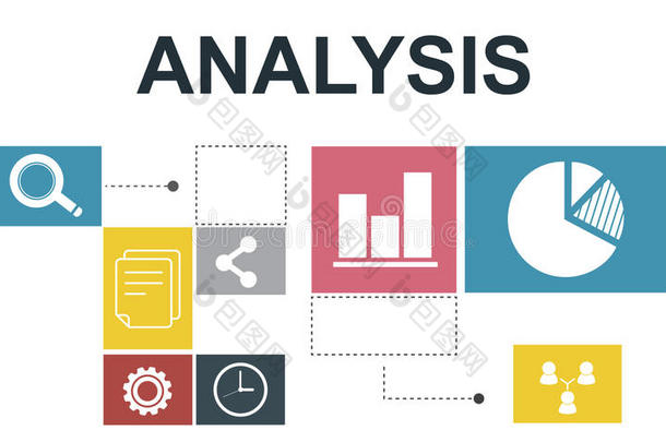 <strong>数据分析</strong>分析信息报告概念