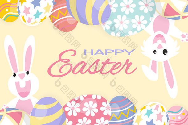 五颜六色的快乐复活节贺卡与兔子，兔子和鸡蛋