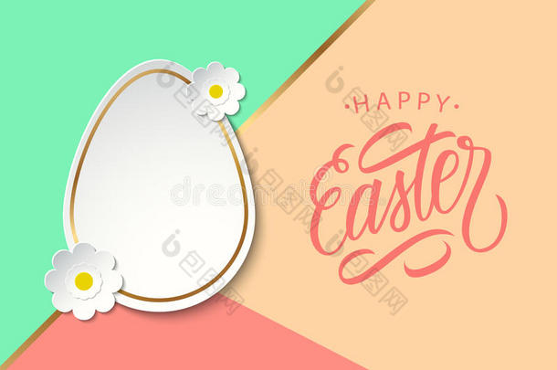 贺卡上有复活节彩蛋、鲜花和手写的节日祝福，祝复活节快乐。