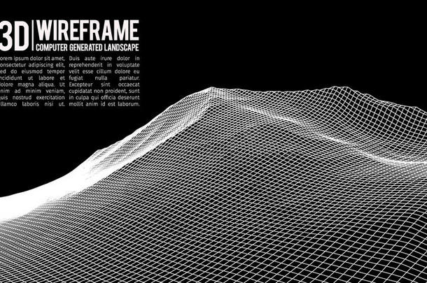 抽象矢量线框景观背景。 网络空间网格。 三维技术线框矢量插图。 数字