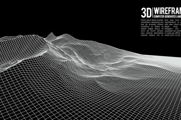 抽象矢量线框景观背景。 网络空间网格。 三维技术线框矢量插图。 数字