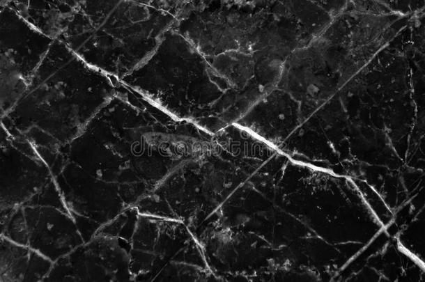 黑色大理石图案纹理背景，细致真实的大理石来自大自然。