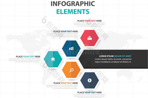 抽象彩色<strong>六边形</strong>业务信息图形<strong>元素</strong>，演示模板平面设计矢量插图用于网页设计