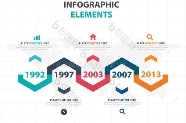 抽象彩色<strong>箭头</strong>业务时间线信息<strong>图形</strong>元素，演示<strong>模板</strong>平面设计矢量插图为We