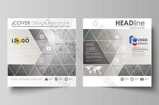 <strong>广场设计</strong>手册、传单、小册子、报告的业务模板。 传单封面，抽象矢量布局。 化学