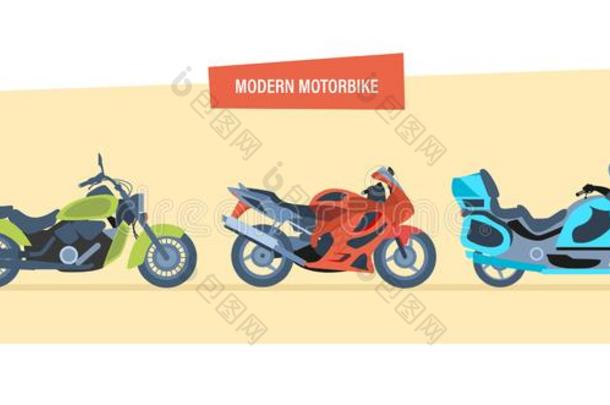 不同的<strong>类型</strong>关于现代的摩托车:有关<strong>运动</strong>的,骑自行车的人摩托车,