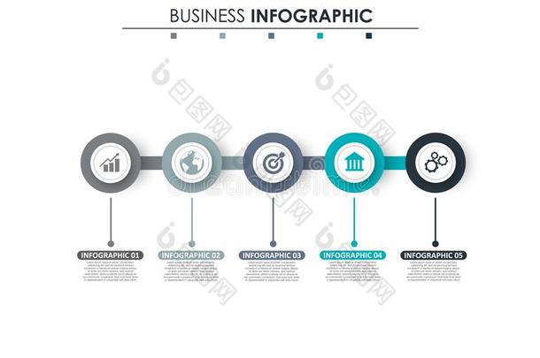 商业资料,图表.抽象的原理关于图表,图表和5