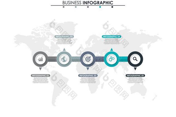 商业资料,图表.抽象的原理关于图表,图表和5