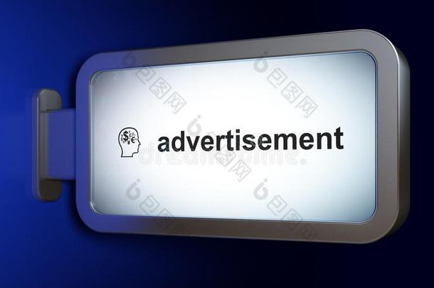 广告观念:广告和上端和财政象征