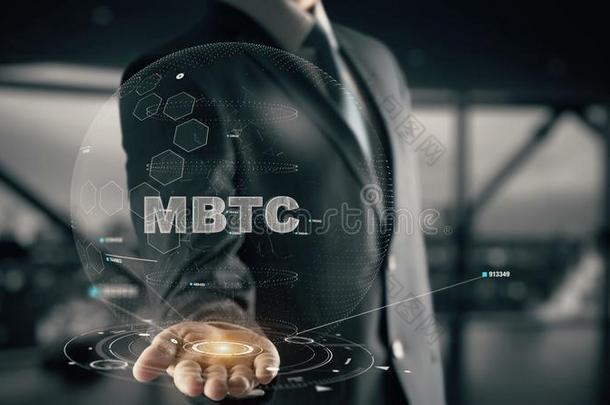 MBTC和全息图商人观念